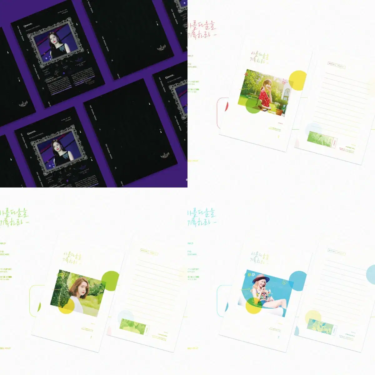 thumbnail-6